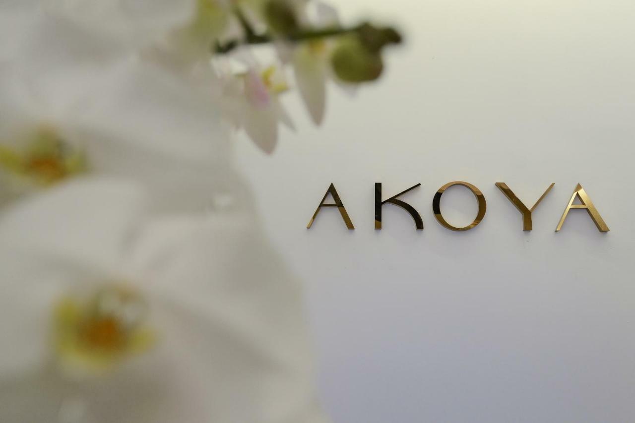 The Akoya Saigon Hotel Ho Chi Minh City Exterior photo